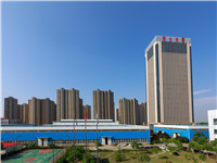 安徽两淮建设有限责任公司